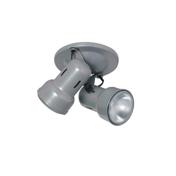spot_de_aluminio_para_2_lampadas_cor_cinza_447_2_20170802210605.jpg